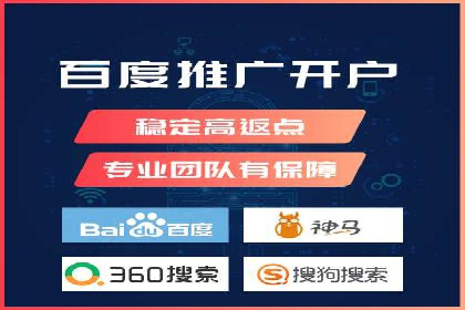 快手信息流广告助力商家增长，案例解读